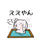 全て悟ったうさぎ（個別スタンプ：2）