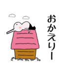 全て悟ったうさぎ（個別スタンプ：20）