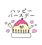 友だちと使える かきごおりちゃんスタンプ（個別スタンプ：28）