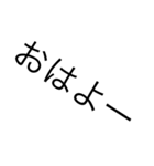 R文字 Friend（個別スタンプ：3）