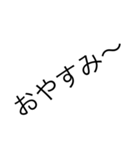 R文字 Friend（個別スタンプ：4）