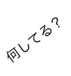 R文字 Friend（個別スタンプ：8）