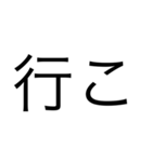 R文字 Friend（個別スタンプ：15）