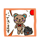 クマちゃんの日常！（個別スタンプ：2）