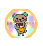 クマちゃんの日常！（個別スタンプ：5）