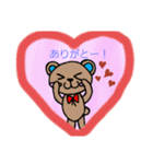 クマちゃんの日常！（個別スタンプ：6）