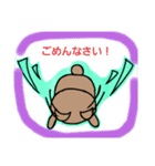 クマちゃんの日常！（個別スタンプ：7）