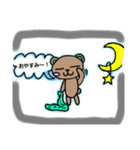 クマちゃんの日常！（個別スタンプ：8）