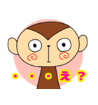 可愛くて愉快なおさる（個別スタンプ：5）