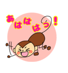 可愛くて愉快なおさる（個別スタンプ：7）
