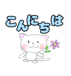 白猫にゃ助の毎日使えるLINEスタンプ（個別スタンプ：3）