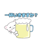 白猫にゃ助の毎日使えるLINEスタンプ（個別スタンプ：20）