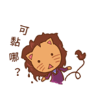 エナトはハンハンです（個別スタンプ：3）