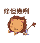 エナトはハンハンです（個別スタンプ：9）