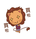 エナトはハンハンです（個別スタンプ：13）