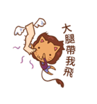 エナトはハンハンです（個別スタンプ：15）