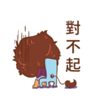 エナトはハンハンです（個別スタンプ：18）