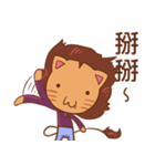 エナトはハンハンです（個別スタンプ：19）