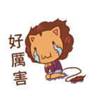 エナトはハンハンです（個別スタンプ：20）