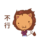 エナトはハンハンです（個別スタンプ：21）