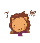 エナトはハンハンです（個別スタンプ：22）
