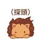 エナトはハンハンです（個別スタンプ：26）