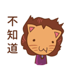 エナトはハンハンです（個別スタンプ：35）