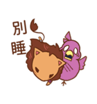 エナトはハンハンです（個別スタンプ：36）