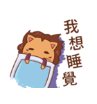 エナトはハンハンです（個別スタンプ：37）