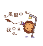 エナトはハンハンです（個別スタンプ：40）