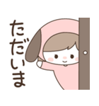 平和ないぬ。【女の子Ver.】（個別スタンプ：21）