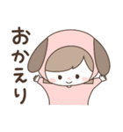 平和ないぬ。【女の子Ver.】（個別スタンプ：22）