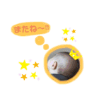 RITSUKI ★ ②（個別スタンプ：11）