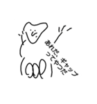 カウンターアタッカーテイナ君は水をゆく（個別スタンプ：12）