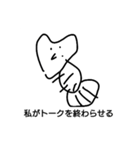 カウンターアタッカーテイナ君は水をゆく（個別スタンプ：13）