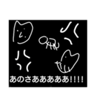 カウンターアタッカーテイナ君は水をゆく（個別スタンプ：15）