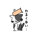 焼き猫スタンプ（個別スタンプ：4）