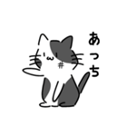 焼き猫スタンプ（個別スタンプ：11）