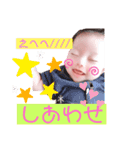 僕スタ1（個別スタンプ：1）