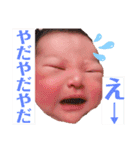 僕スタ1（個別スタンプ：5）