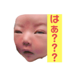 僕スタ1（個別スタンプ：6）