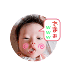 僕スタ1（個別スタンプ：8）