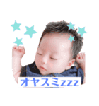 僕スタ1（個別スタンプ：14）
