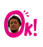 のある（個別スタンプ：19）