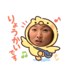 のある（個別スタンプ：31）