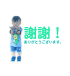 カイの一日生活（個別スタンプ：4）