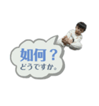 カイの一日生活（個別スタンプ：5）