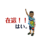 カイの一日生活（個別スタンプ：6）