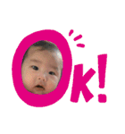 0歳5カ月赤ちゃん Rei くん（個別スタンプ：1）
