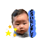 0歳5カ月赤ちゃん Rei くん（個別スタンプ：10）